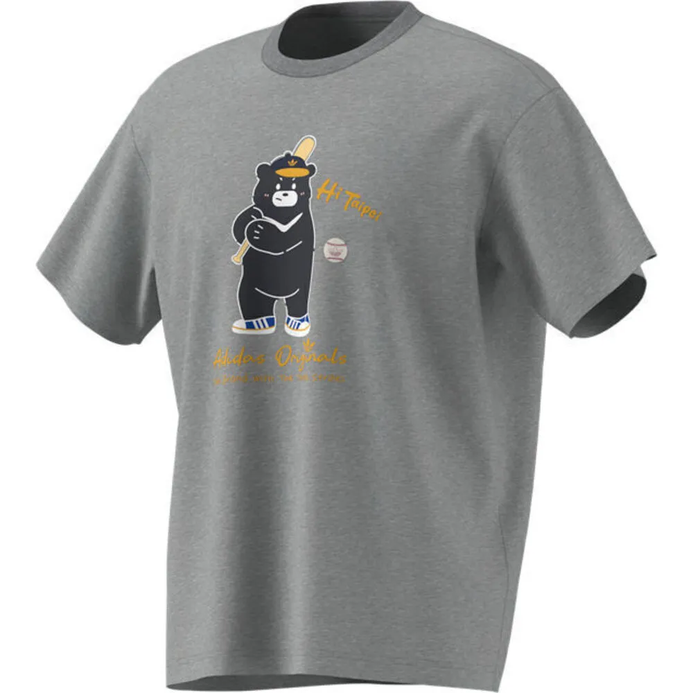 【adidas 愛迪達】Bear Ss Tee 男女 小熊 T恤 休閒短袖 灰 亞版 台北 棒球(LF5890)