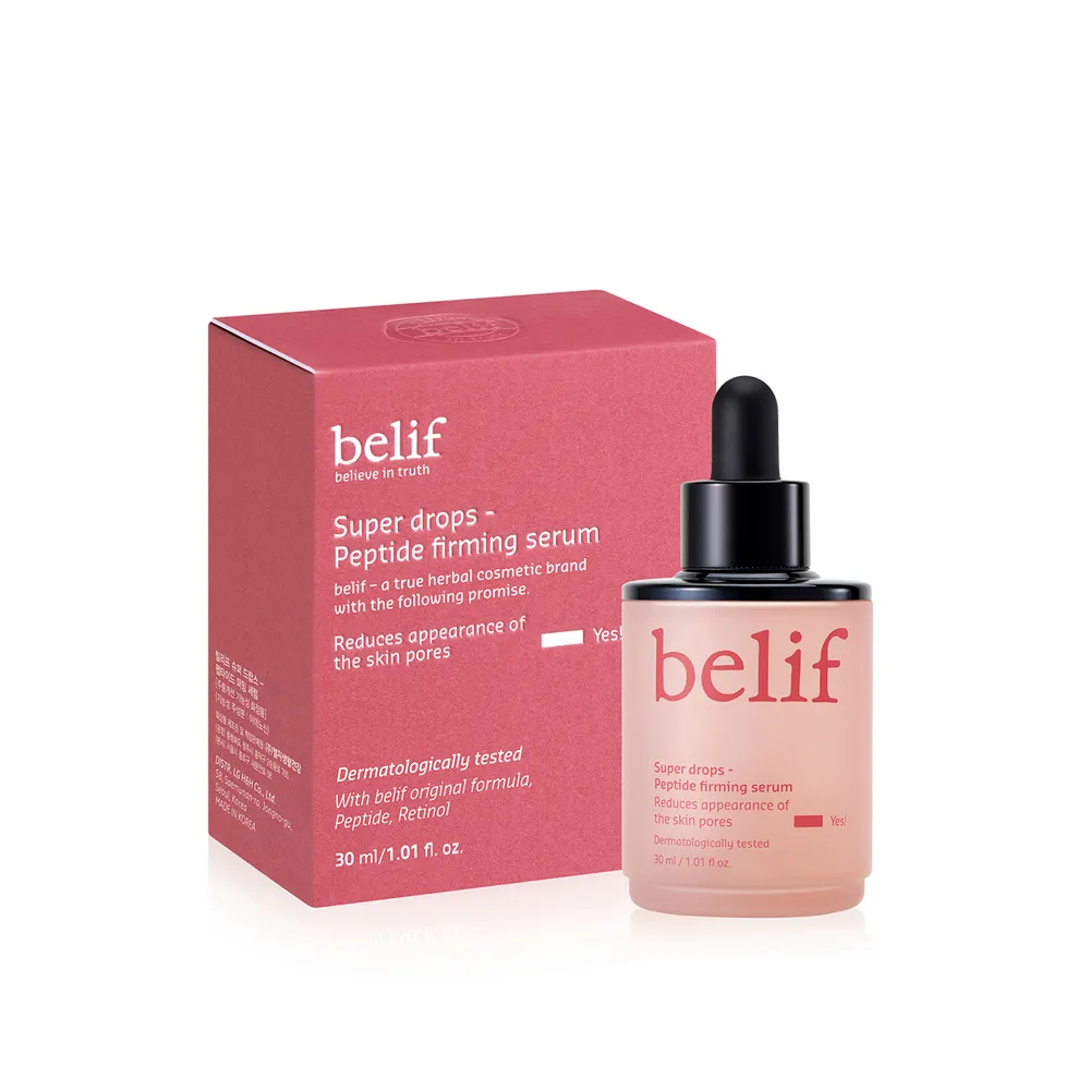 【belif】官方直營 超能A醇緊緻修護精華30ml