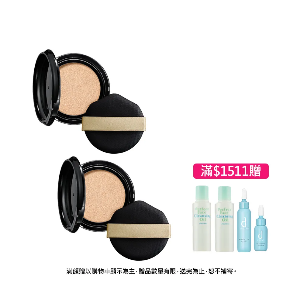【MAQuillAGE 心機彩妝】牛奶氣墊雙入囤貨組(不含外盒/水蜜光精華無瑕氣墊x2)