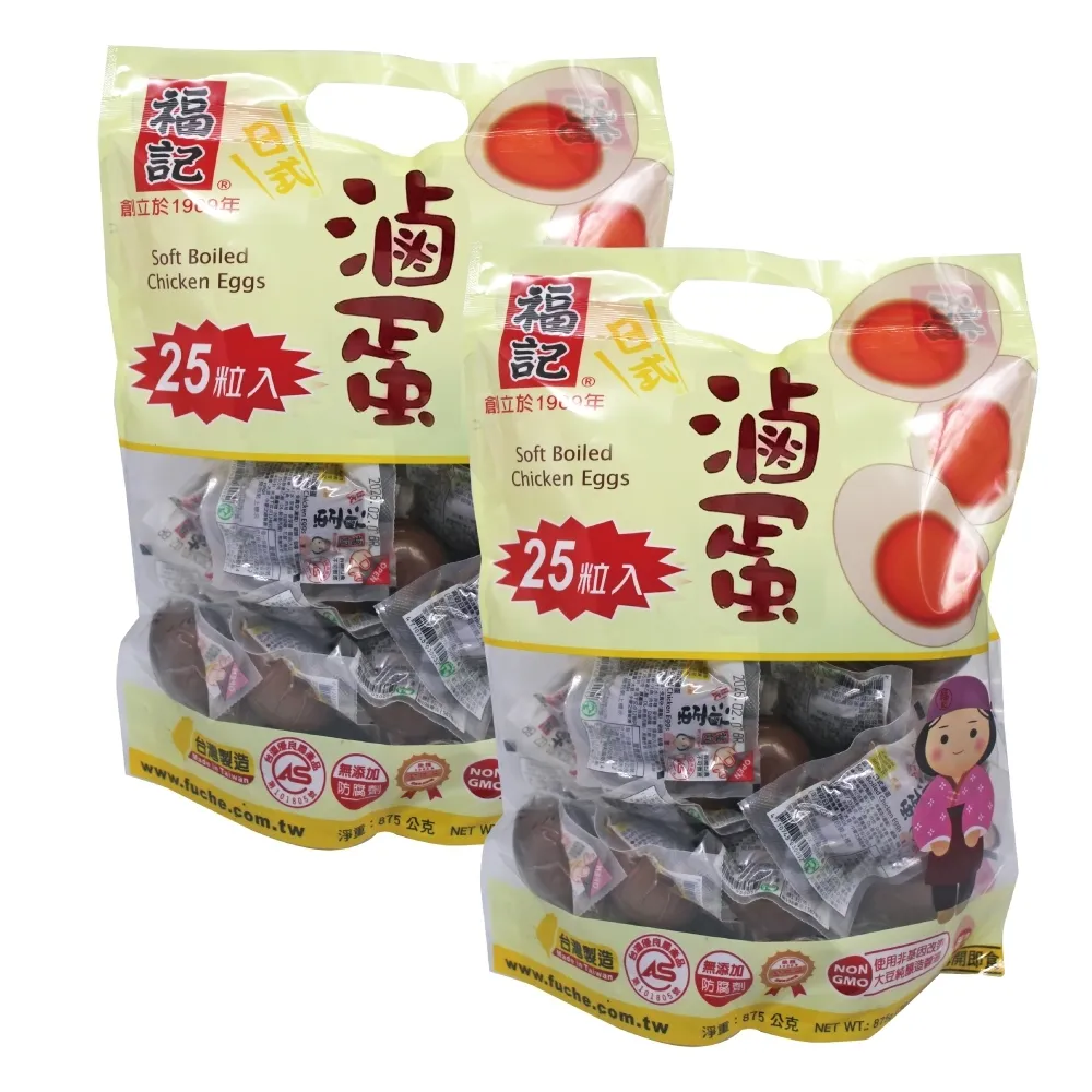 【美式賣場】福記 日式滷蛋35gx25粒x2包