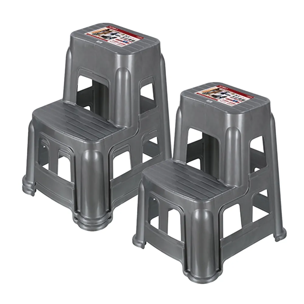 【KEYWAY 聯府】特大階梯椅-3入R9891(洗車椅梯椅工作椅)