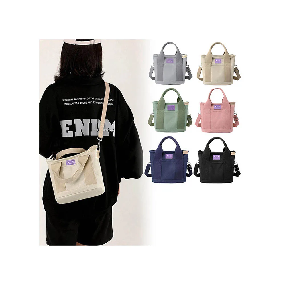 【SPRING】雙11 日式簡約文青手提斜背小帆布包千層手提斜背包-多色(天然系帆布手提斜背千層包)