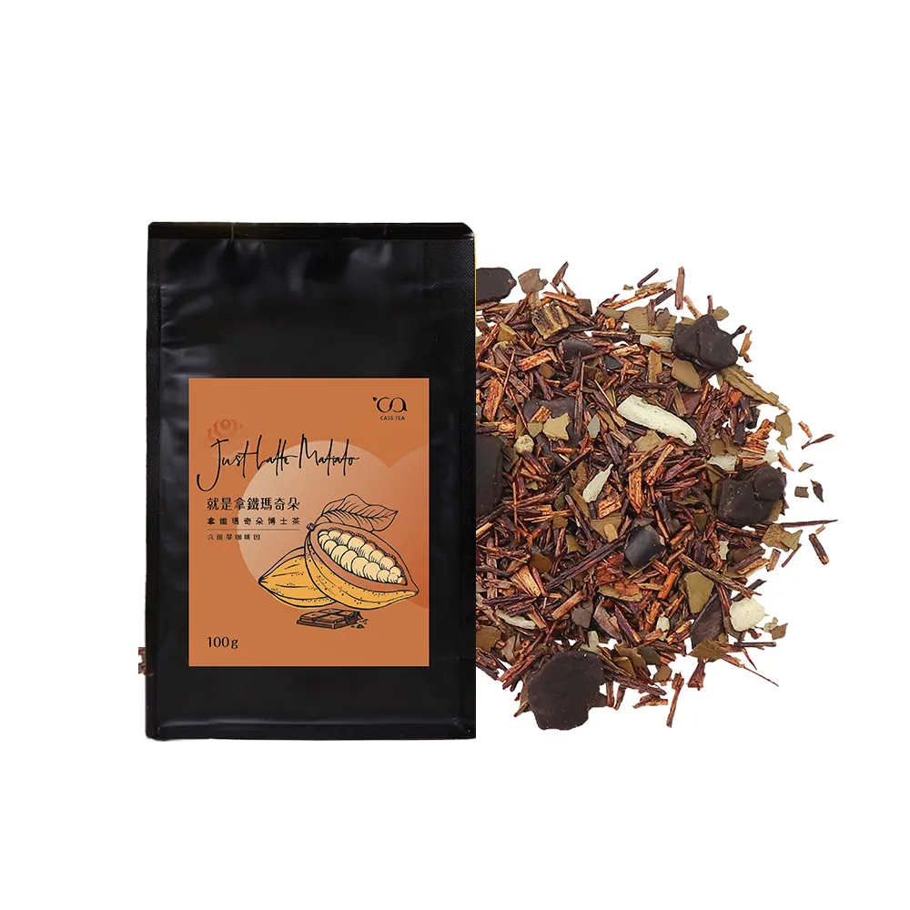 【CASS TEA】就是拿鐵瑪其朵 開心包/拿鐵瑪奇朵博士茶(南非國寶茶/拿鐵咖啡風味/散茶100g)