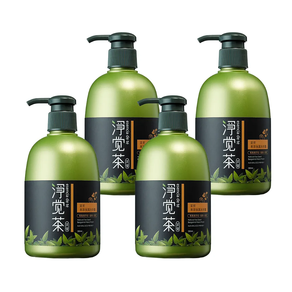【TEAPOWER 茶寶】淨覺茶 茶籽果萃純淨洗手露350mL 4入組