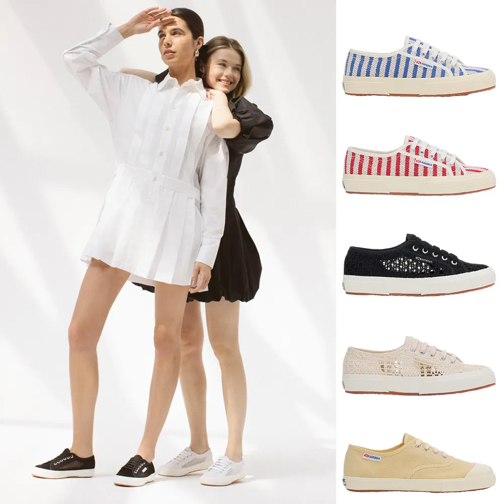 【SUPERGA】休閒鞋 女鞋 2750 COTTON 系列 2118 系列 多款任選(S5138VW-AAA S5138VW-AA9 S31614W-A0O)
