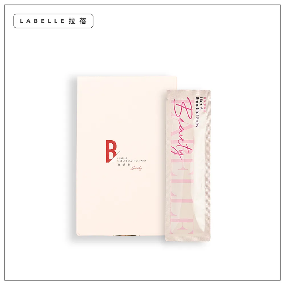 【Labelle 拉蓓】膠原亮妍飲(1盒10條)｜魚膠原蛋白、榖胱甘肽 由內而外透亮保養；玻尿酸Q彈水潤