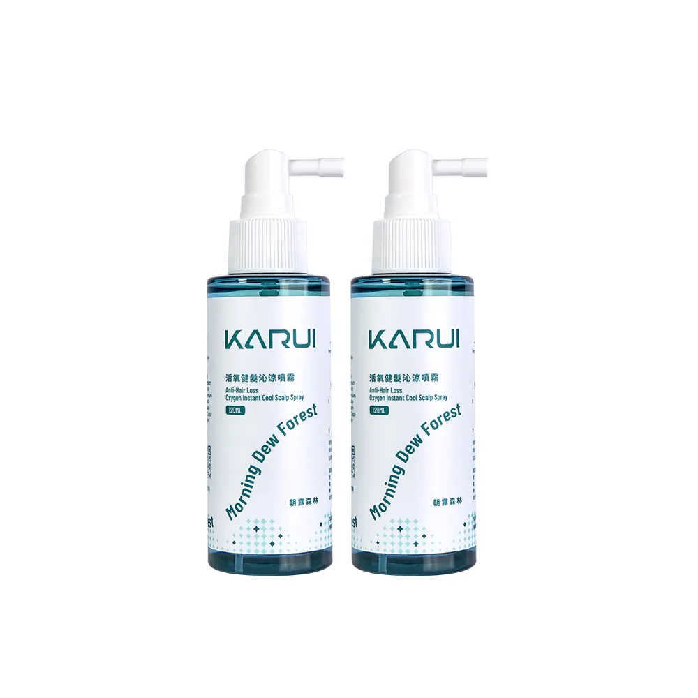 【Karui 卡洛伊】健髮頭皮涼感噴霧120mlx2入組(沁涼控油、髮香整天、安全帽族最愛、炎熱救星)