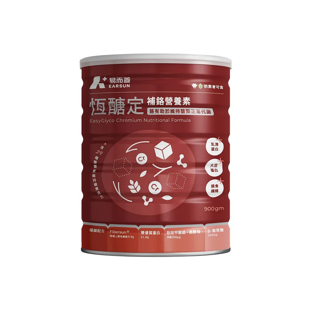 【易而善】恆醣定補鉻營養素900g×1罐(雙鉻穩醣/雙優蛋白/膳食纖維/專科醫師推薦)