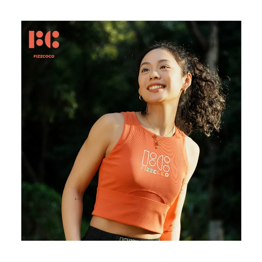【FIZZCOCO】現貨14 經典logo螺紋運動背心 一體式帶胸墊女健身長款內衣外穿瑜伽服上衣(黑色／髒髒橘)