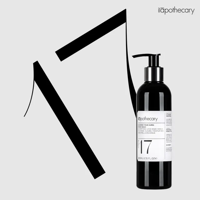 【ilapothecary】No.17 澄靜聖檀木潔手沐浴乳200ml(保濕沐浴乳)