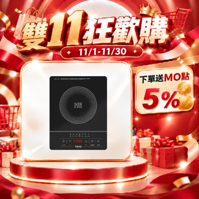 【TECO東元】電子觸控不挑鍋電陶爐(XYFYJ011)