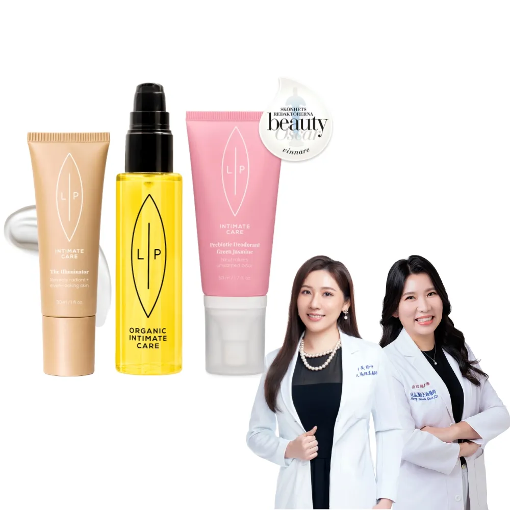 【LIP Intimate Care 瑞典私密護理】唇淨私密茉莉亮采組(茉莉益生元噴霧＋沙棘護理油＋光甘草定亮采精華)