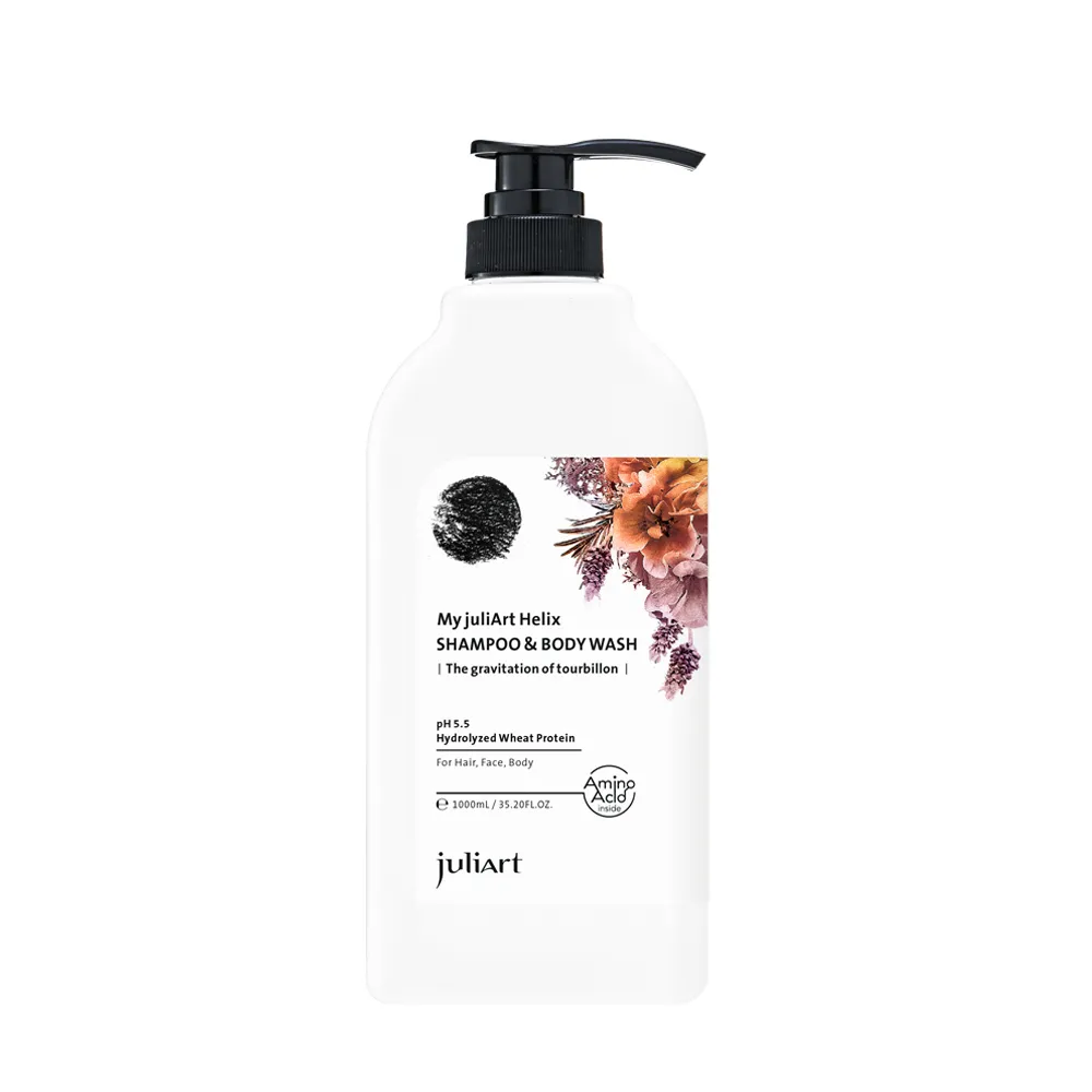 【juliArt 覺亞】My juliArt Helix 洗髮沐浴露 陀飛輪引力 1000mL(洗髮精/沐浴露/沐浴乳/洗髮沐浴露)