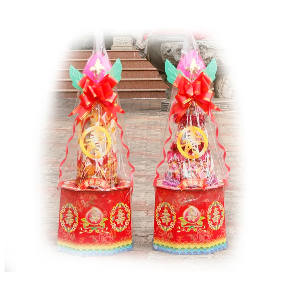【老食說】客製化 祝壽拜拜 加高小壽塔(2尺5/一對)
