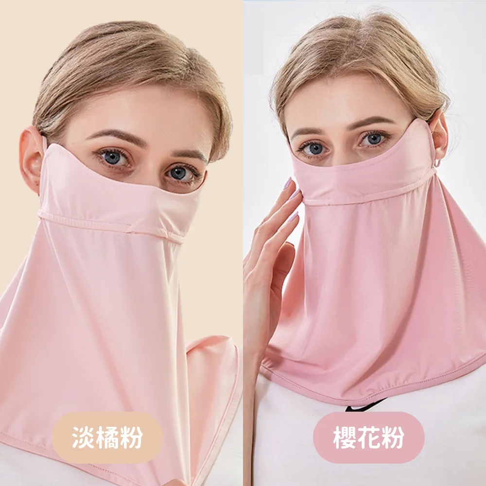 【NicoFun 愛定做】2入組 涼感防曬面罩 口罩 冰絲 頸部 脖子 遮陽 高爾夫(涼感科技 抗紫外線 耳繩可調)