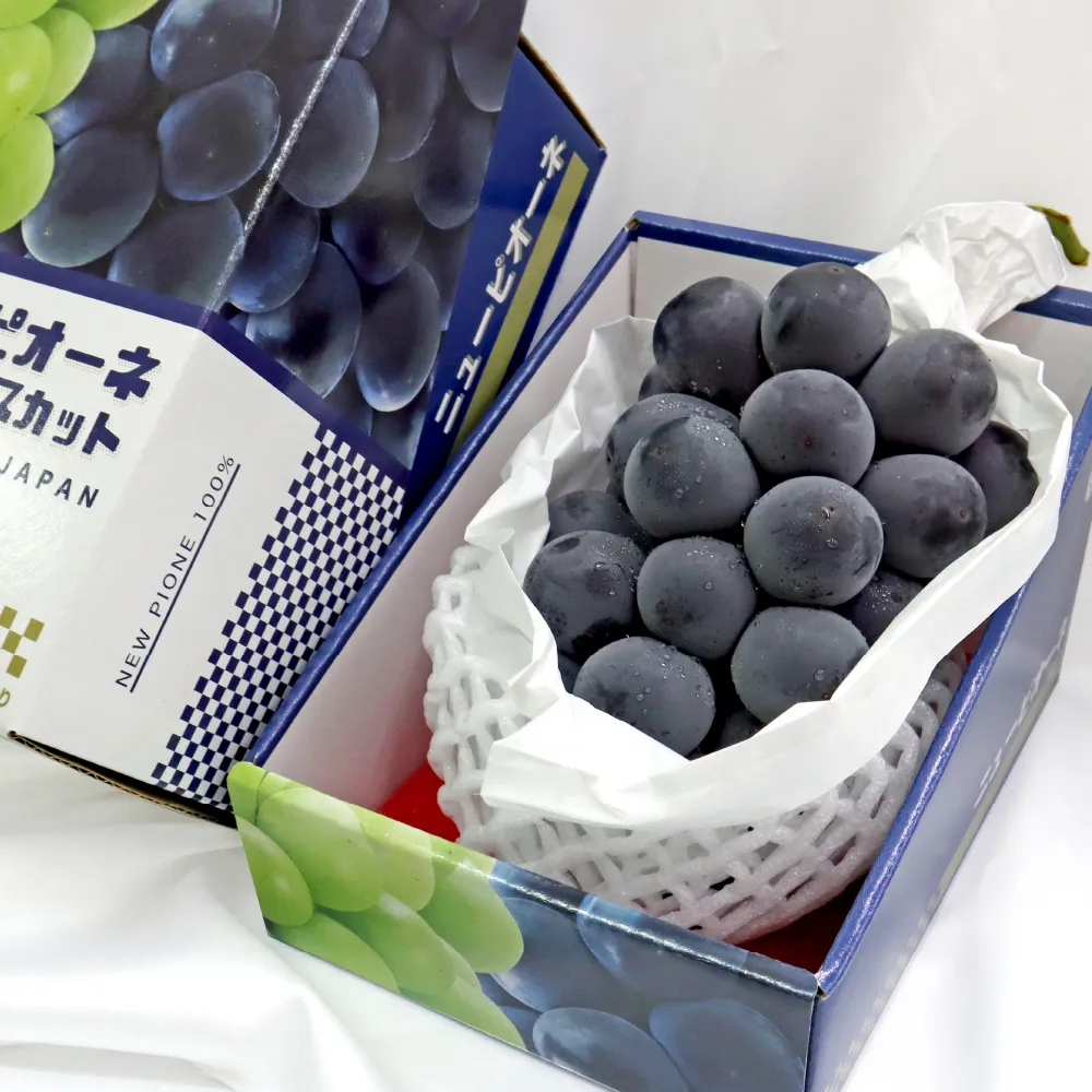 【WANG 蔬果】日本貓眼葡萄1房禮盒x4盒(600-700g/串_禮盒) 空運直送