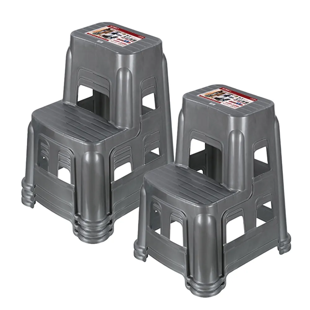 【KEYWAY 聯府】特大階梯椅-5入R9891(洗車椅梯椅工作椅)