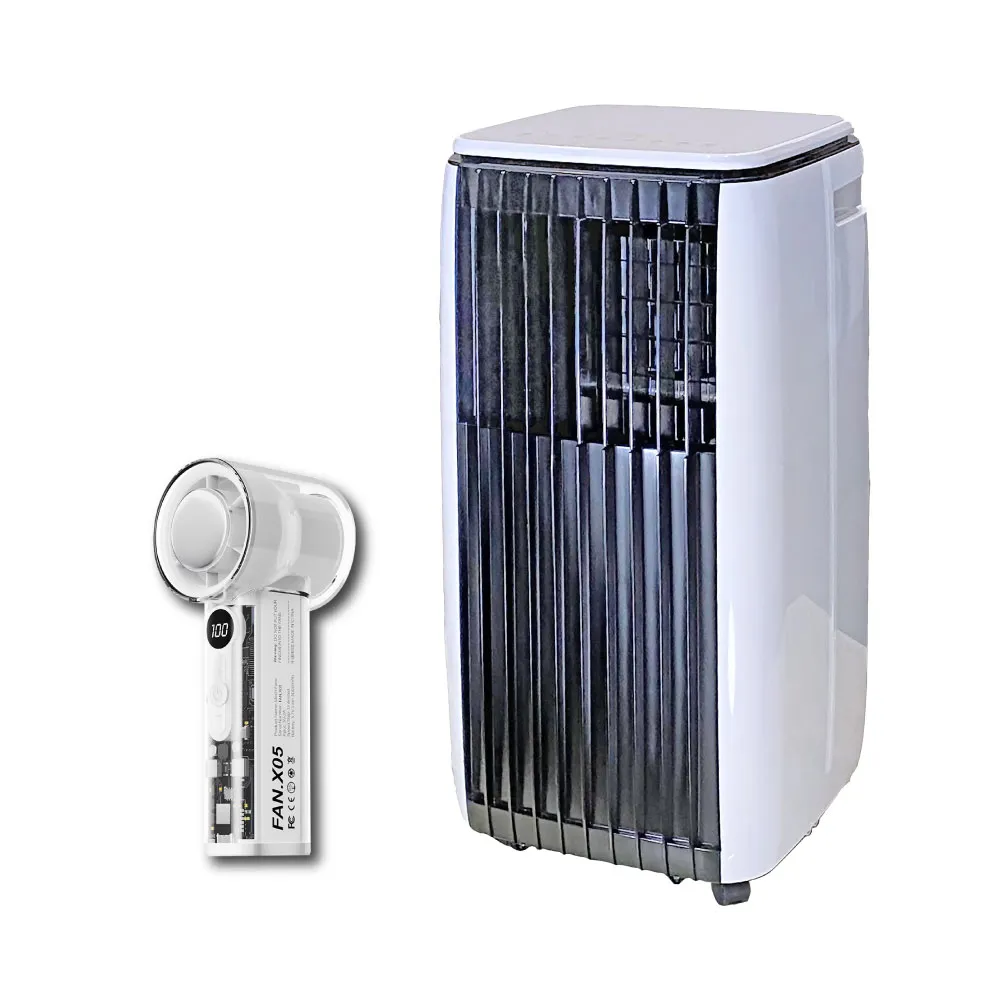 【TECO 東元】多功能冷暖型移動式冷氣機/空調(XYFMP-2814FH附冰敷製冷暴風冰風扇)