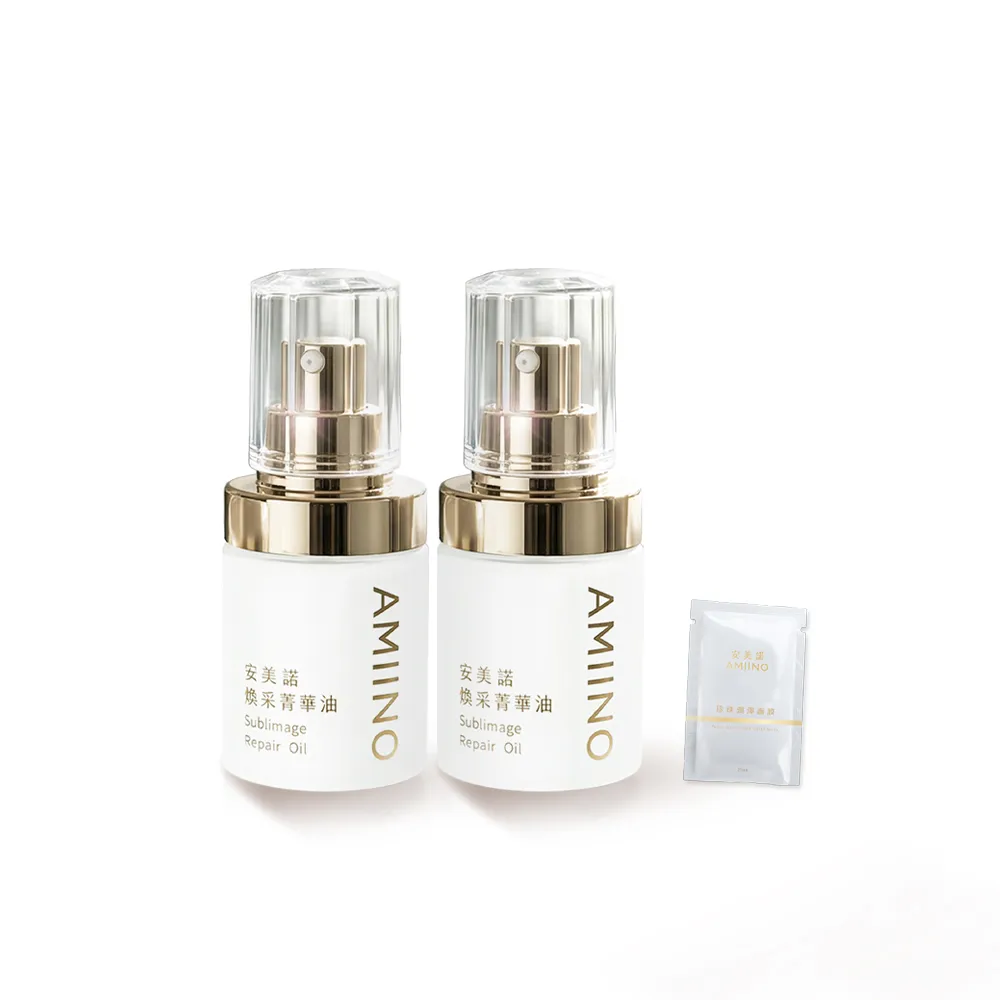 【AMIINO 安美諾 】煥采菁華油30ml 2入組(不黏膩/好吸收/延展佳)