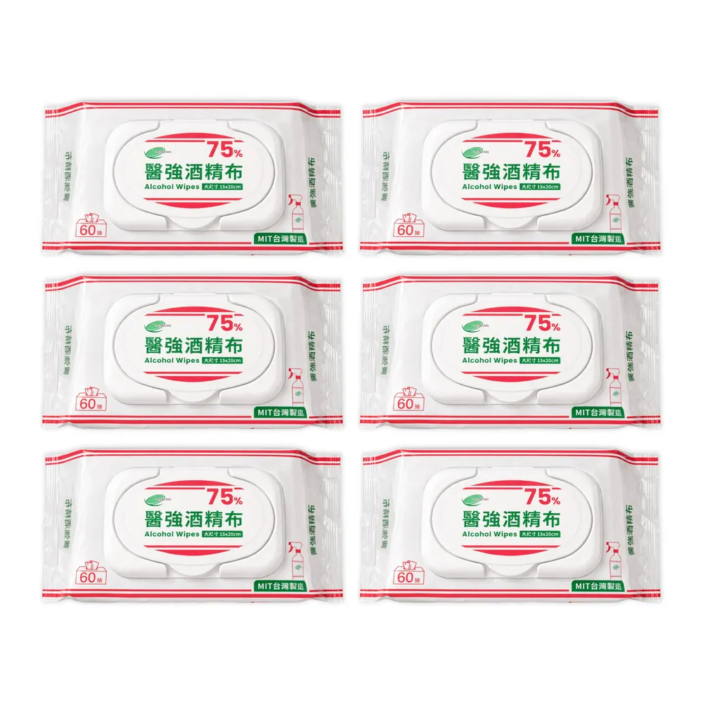 【醫強】醫強75%酒精布 酒精擦6包組(60抽/包 含蓋包裝 大尺寸加厚)