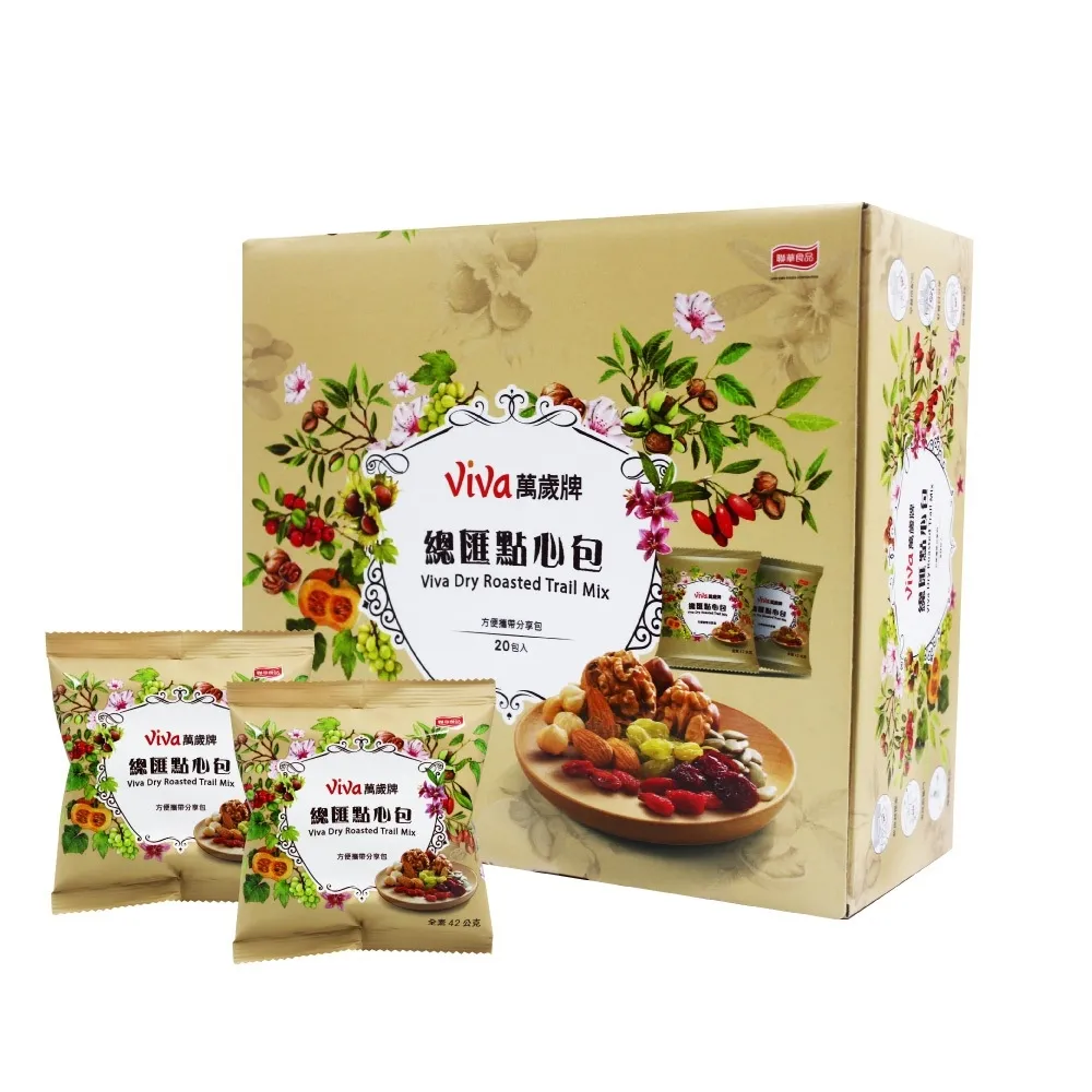 【美式賣場】萬歲牌 總匯點心包(42g X 20入)(堅果/點心/零食)