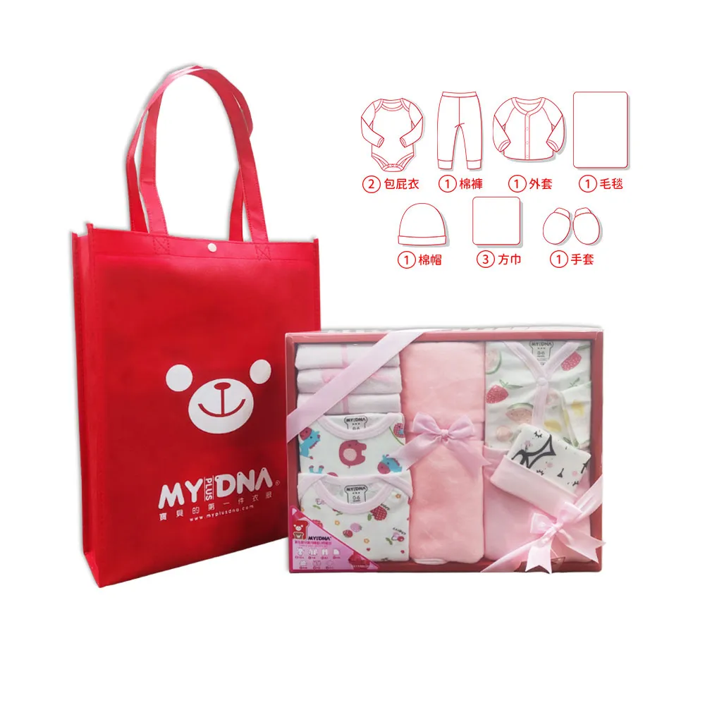 【MY+DNA 熊本部】彌月禮盒十件組｜女款長袖新生兒實用穿搭｜附品牌提袋・花色隨機出貨（B0005-02）