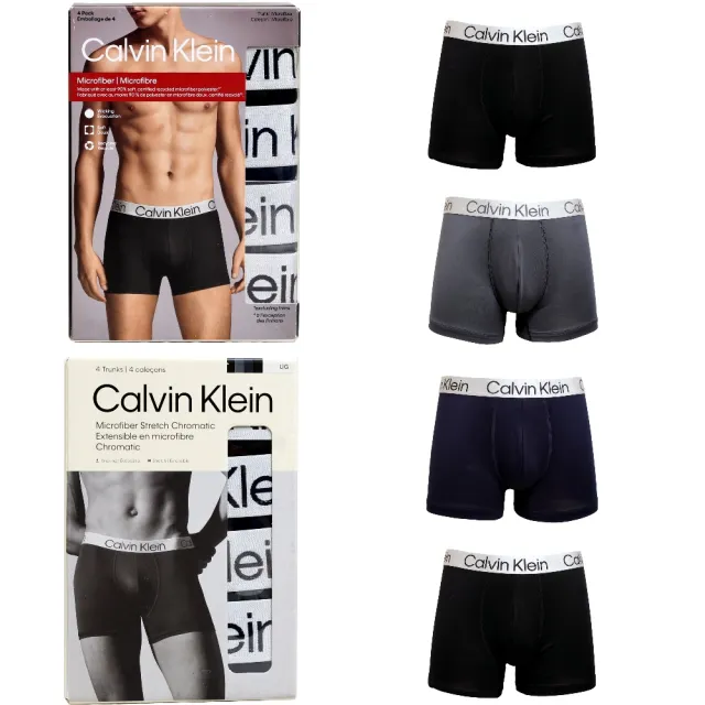 【CALVIN KLEIN】CK內褲 4件組超細纖維 短版貼身低腰四角褲/CK內褲(多款任選)
