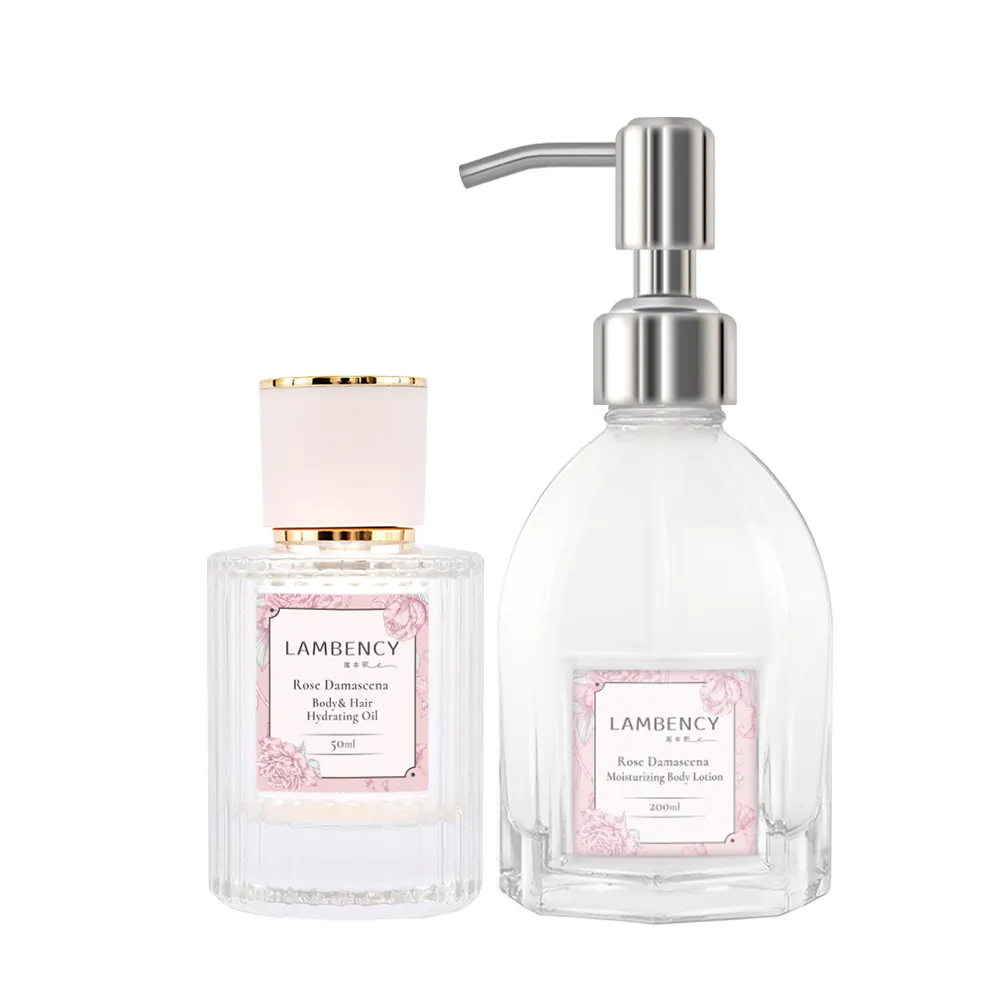 【LAMBENCY 嵐本熙】水漾玫瑰柔潤晶粹油50ml+香氛身體乳200ml(水漾玫瑰白皙柔嫩女神組)
