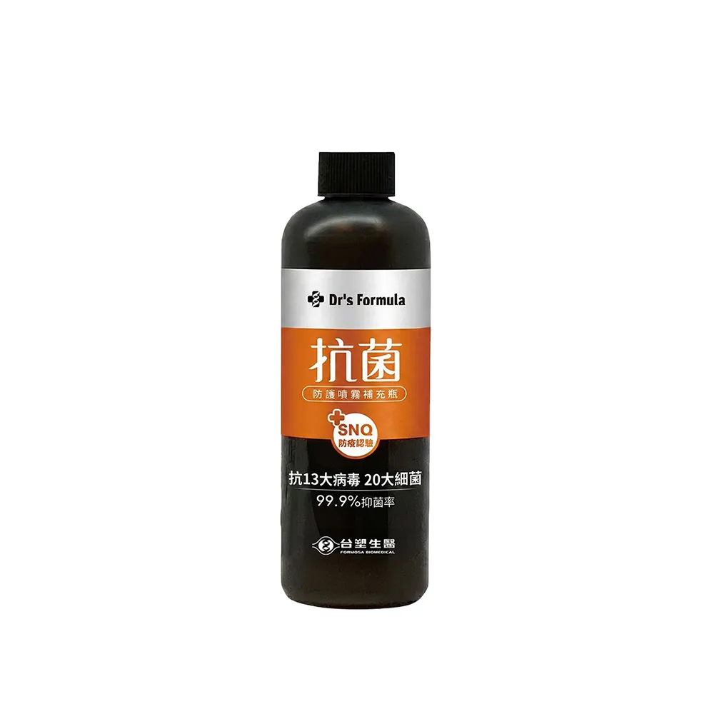 【台塑生醫】抗菌防護噴霧補充瓶255g