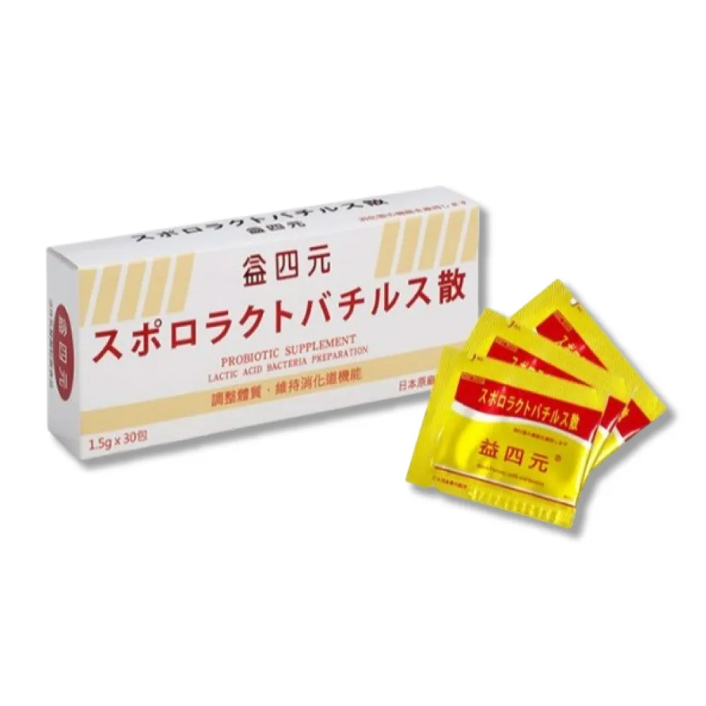 【FU LIN 富霖生技】益四元 活性乳酸菌粉劑食品 30包/盒(益生菌)