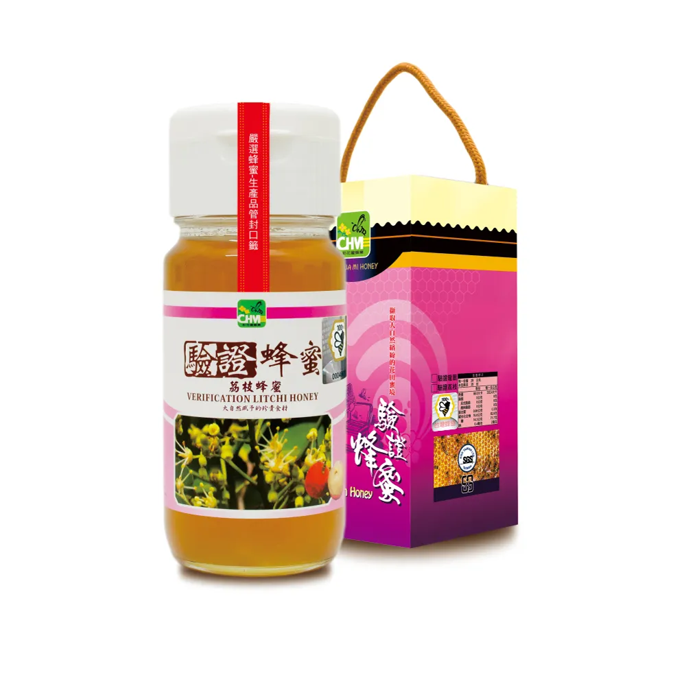 【彩花蜜】台灣養蜂協會驗證-荔枝蜂蜜禮盒700gX1瓶