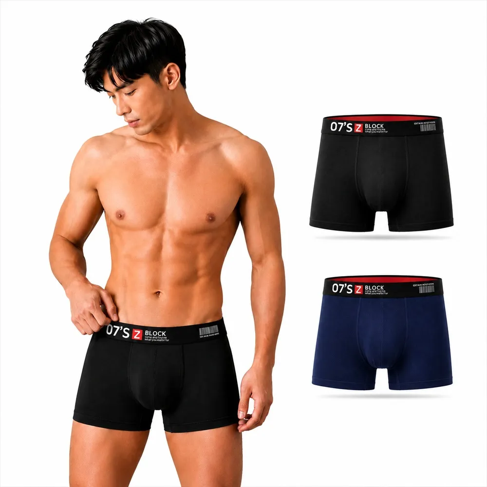 【FU】9件組 石墨烯時尚織帶透氣平口褲.男四角褲.彈性合身.快乾親膚.抗菌抑臭