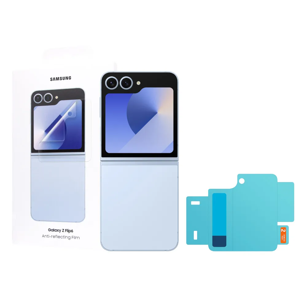 【Samsung 三星】原廠公司貨 Z Flip6 抗反光螢幕保護貼 UF741 - 內含2片保護貼(盒裝)