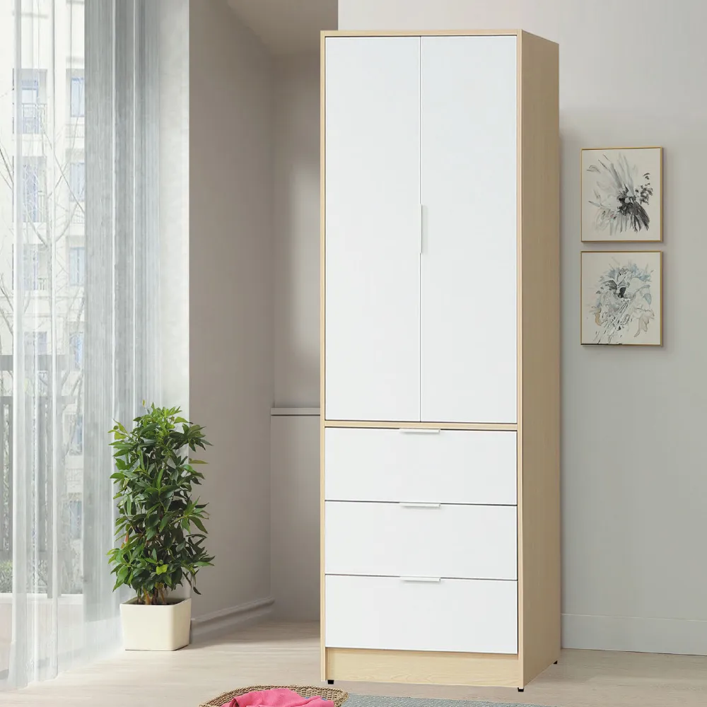 【ASSARI】2.5尺原木雙色三抽衣櫃(寬76x深55x高202cm)