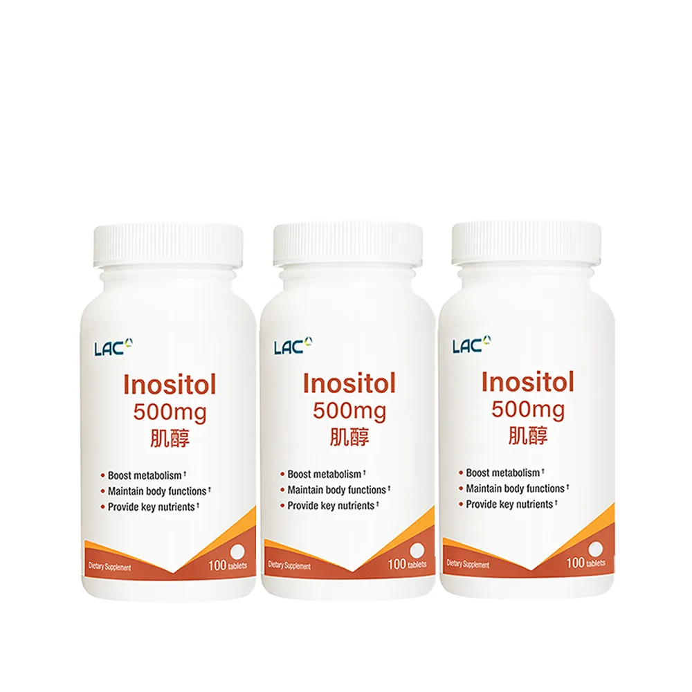 【LAC 利維喜】肌醇食品錠x3入組(共300錠/500mg/孕養調理)