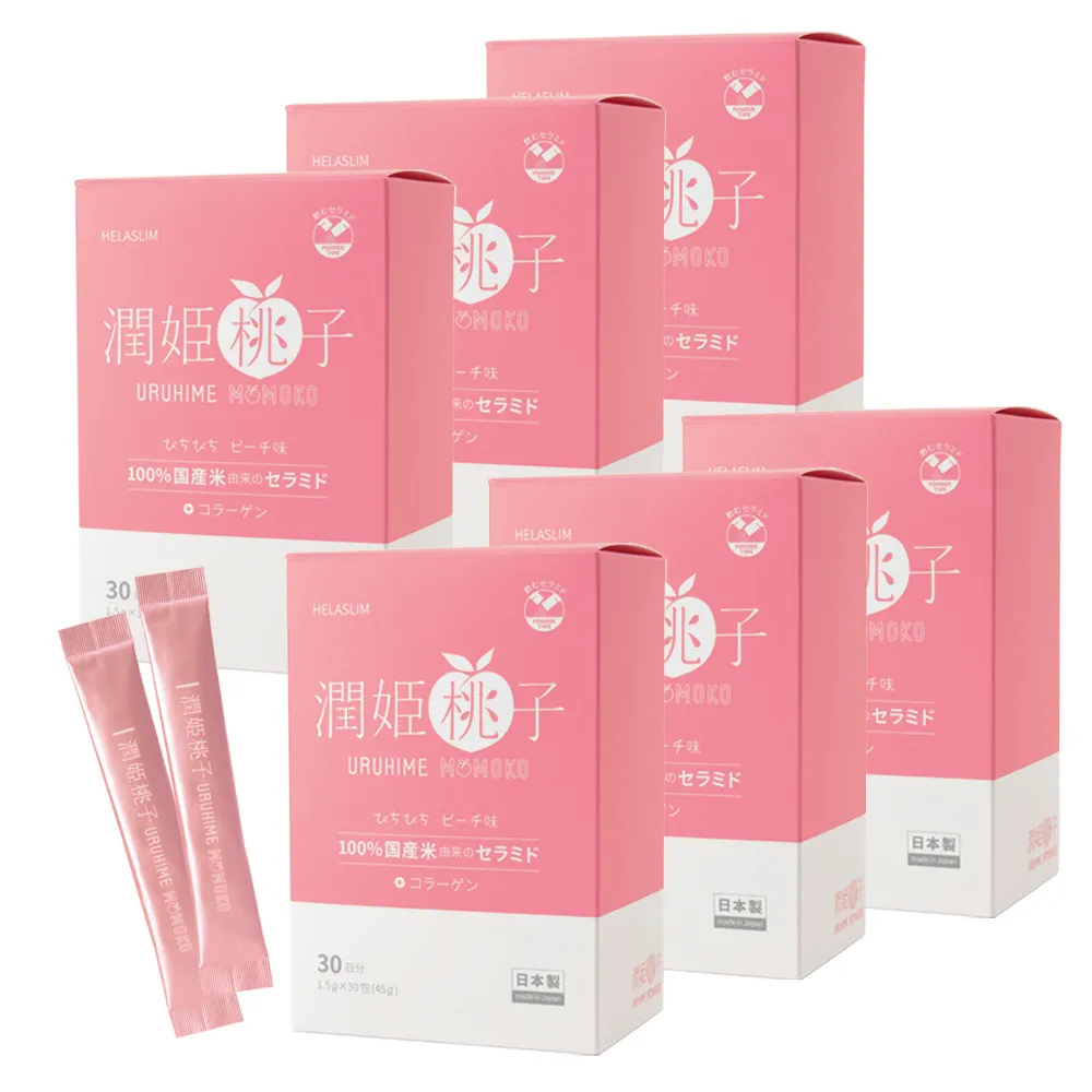 【URUHIMEMOMOKO 潤姬桃子】潤姬桃子30入x6盒(神經醯胺/膠原蛋白肽/水蜜桃/養顏美容)
