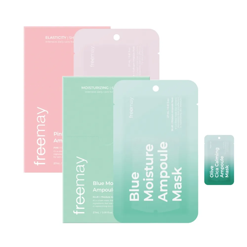 【Freemay】膠原保濕豪華組 純素 藍色保濕/粉紅膠原面膜 各10片 保濕 彈潤 修護 敏感肌 官方直營