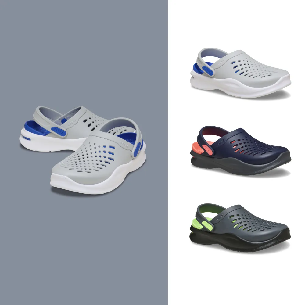 【Crocs】中性鞋 InMotion Reset 舒樂克駱格 2.0 洞洞鞋(213451)