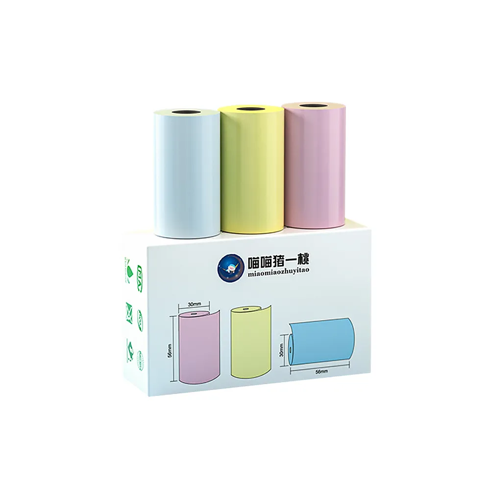 【愛立熊PeriPage】豬一桃紙廠57mm 打印機紙捲(感熱貼紙/標籤貼紙/打印貼紙/標籤紙/打印紙/熱敏紙)