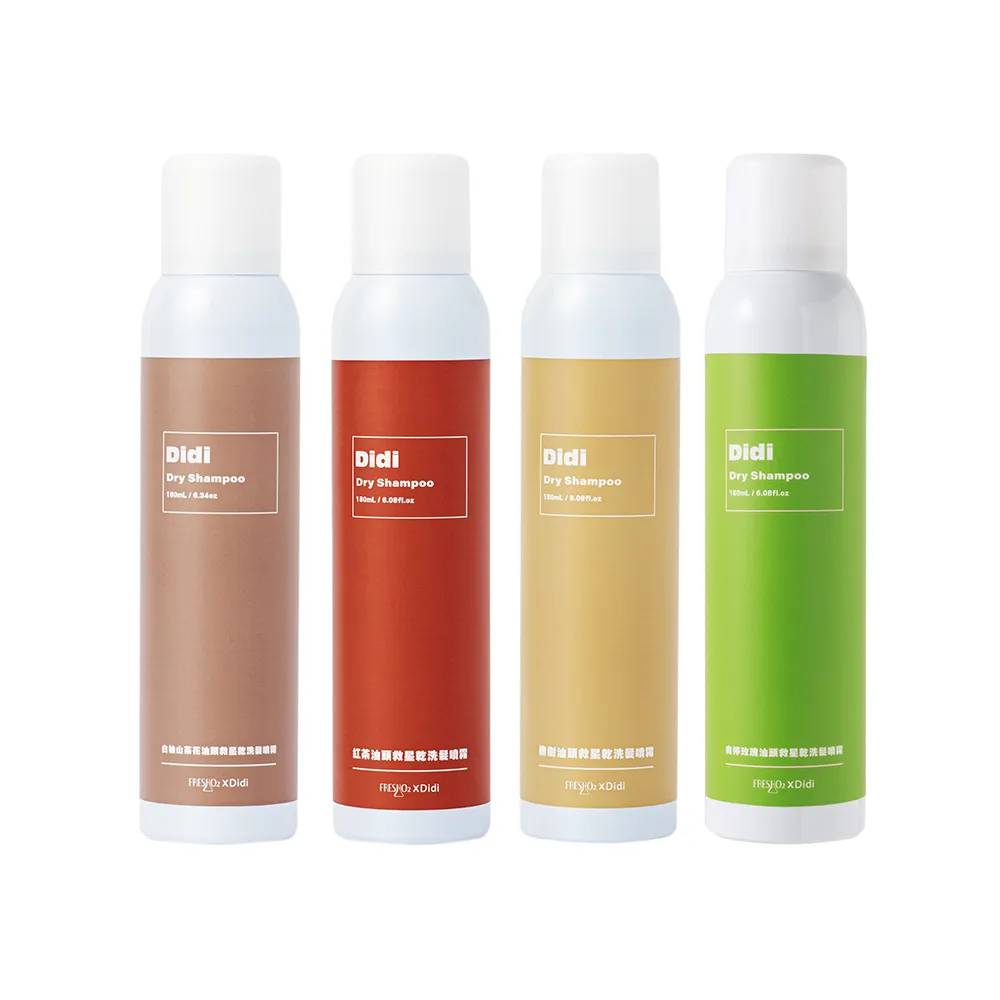 【FreshO2】油頭救星乾洗髮噴霧180mL 拯救油頭 快速去油 輕盈蓬鬆 根源控油 Didi蒂蒂聯名推薦