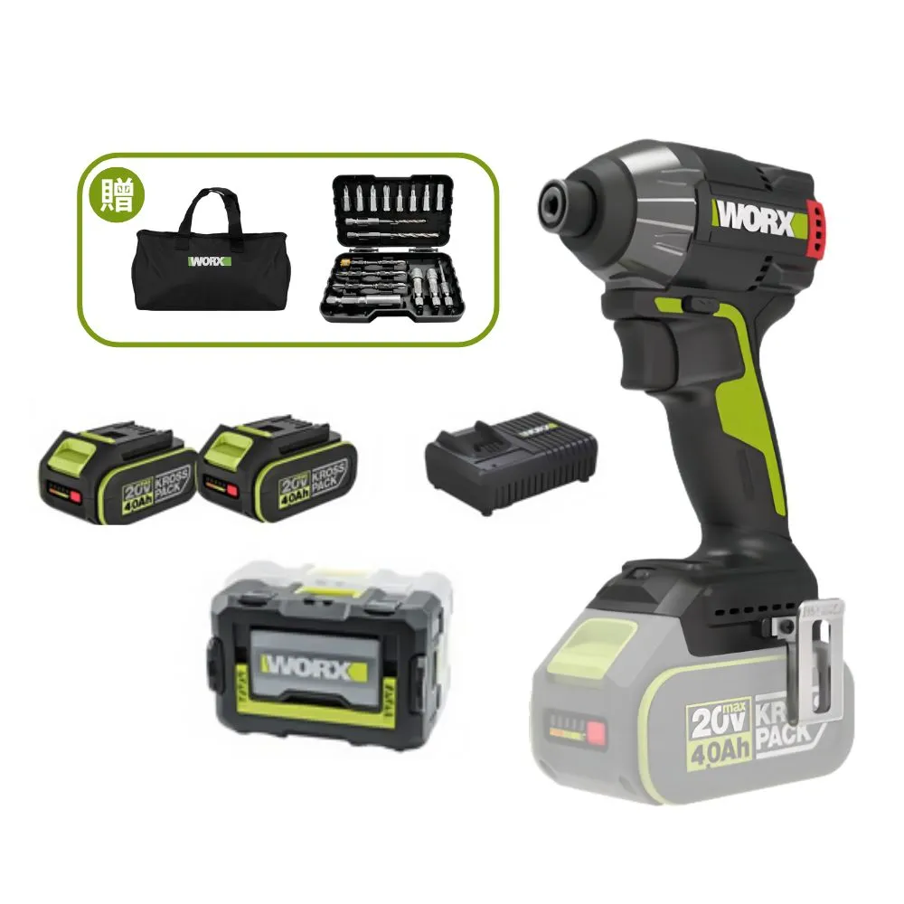 【WORX 威克士】20V 230N.m 電動起子機 WU291D(8 段速 衝擊起子 無刷鋰電衝擊起子機 超短軸)