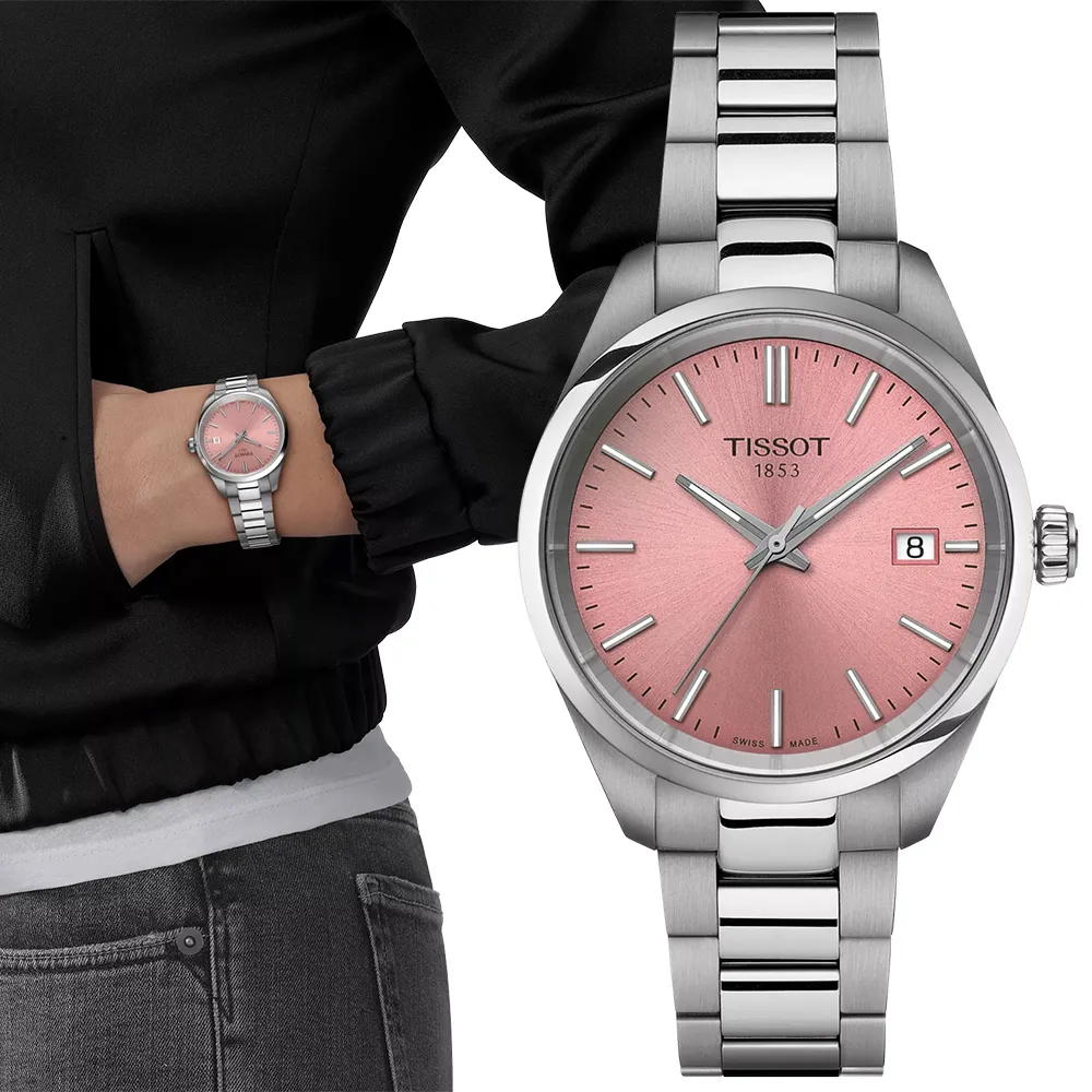 【TISSOT 天梭】PR100系列 簡約時尚石英錶-34mm 雙11 送禮(T1502101133100)