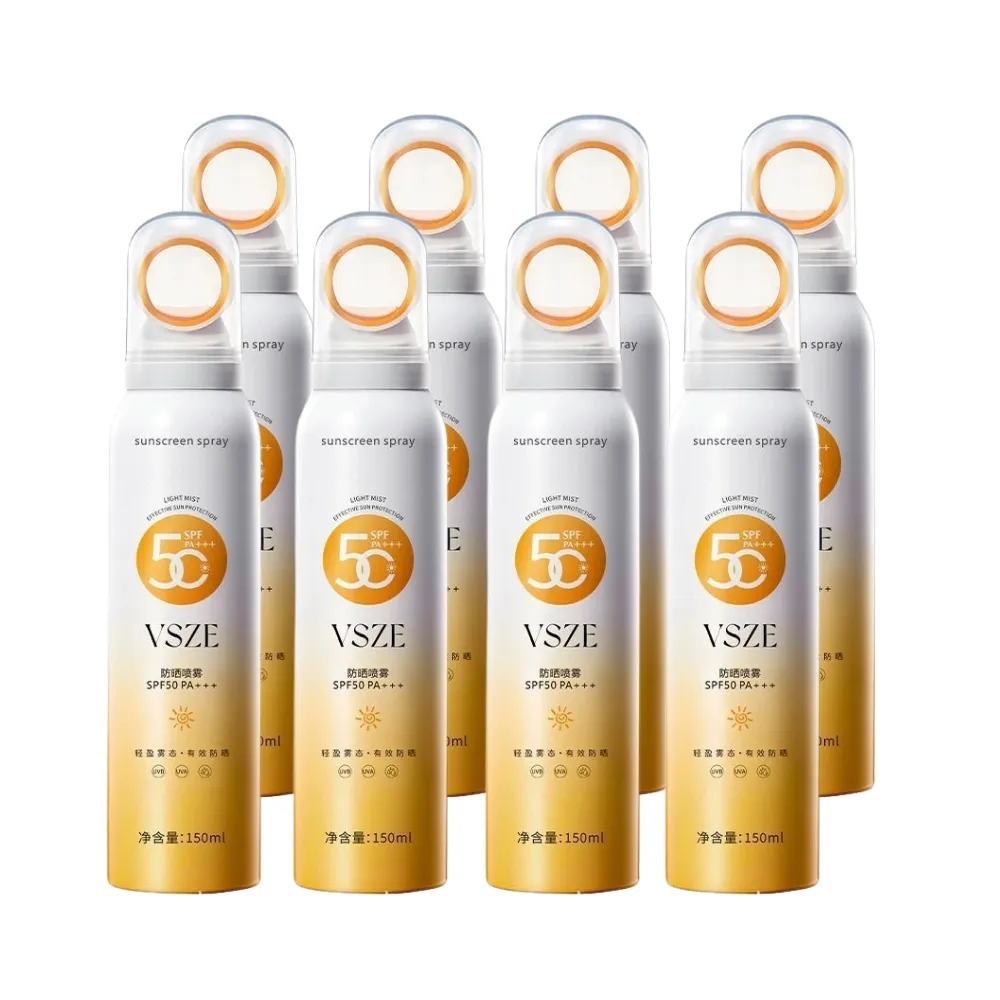 【iBloom】VSZE小光圈防曬噴霧劑150g-8入(海邊 露營 全面防護 全身可用)