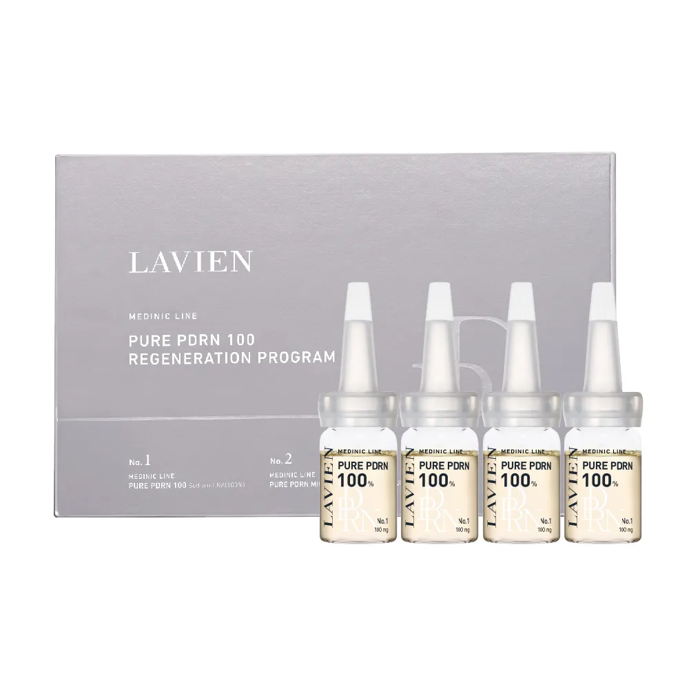 【LAVIEN 樂薇昂】PDRN膠原微導能量安瓶_一盒4入(100%法國PDRN/肌膚自我修復力/澎彈鎖水)