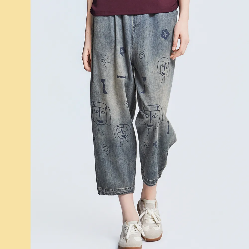 【Just Wear 佳葳】童趣塗繭型牛仔褲(女下身/女下著/牛仔褲/九分褲/夏季/彎刀褲)