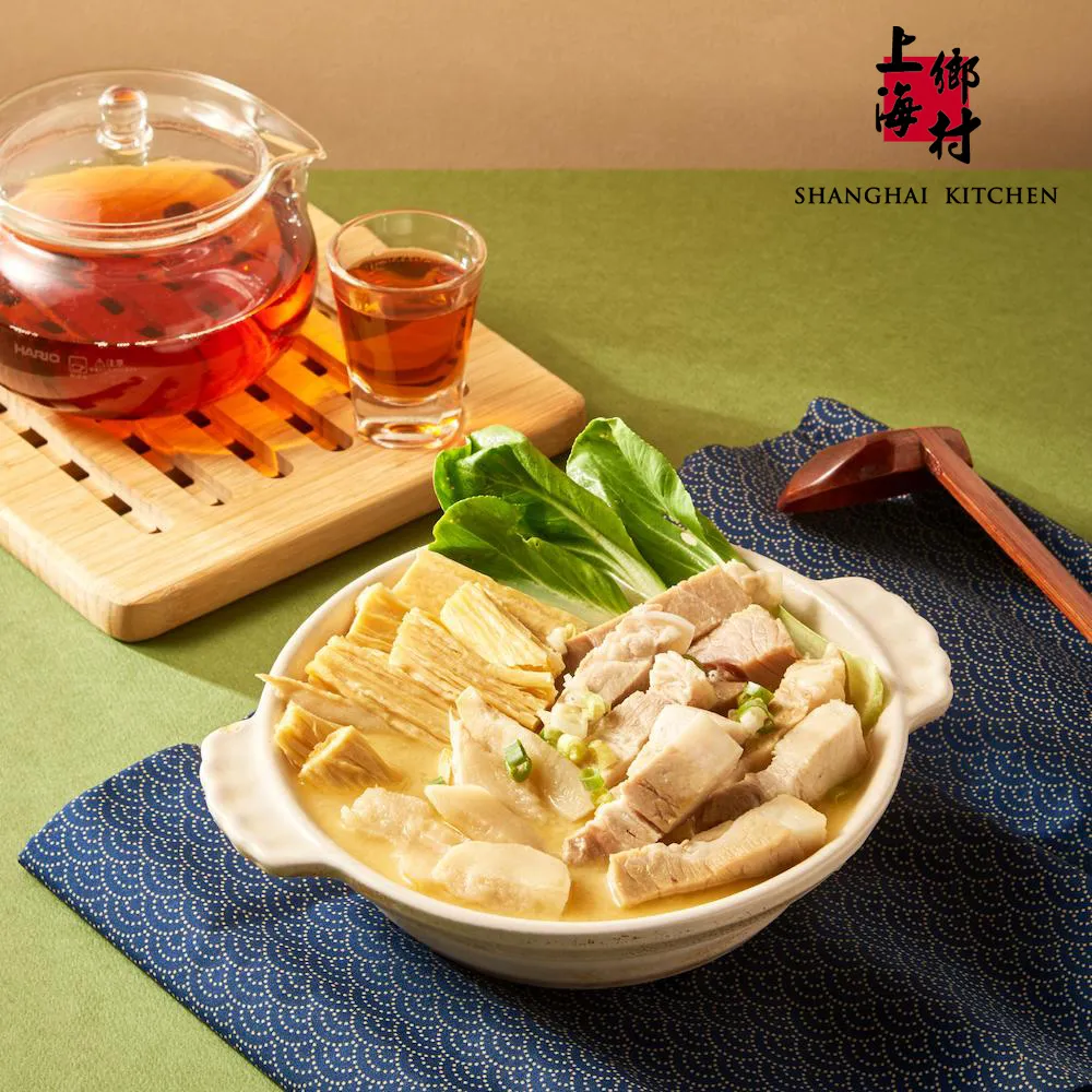【SHANGHAI KITCHEN 上海鄉村】砂鍋醃篤鮮(950g) 鍋物