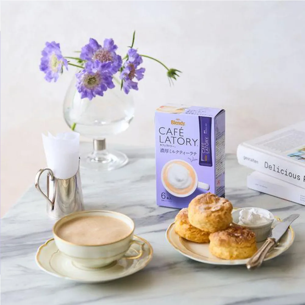 【AGF】Blendy Cafe Latory 五盒入 濃厚醇香奶茶 即溶熱泡隨身包紅茶拿鐵沖泡飲(日本原裝進口)