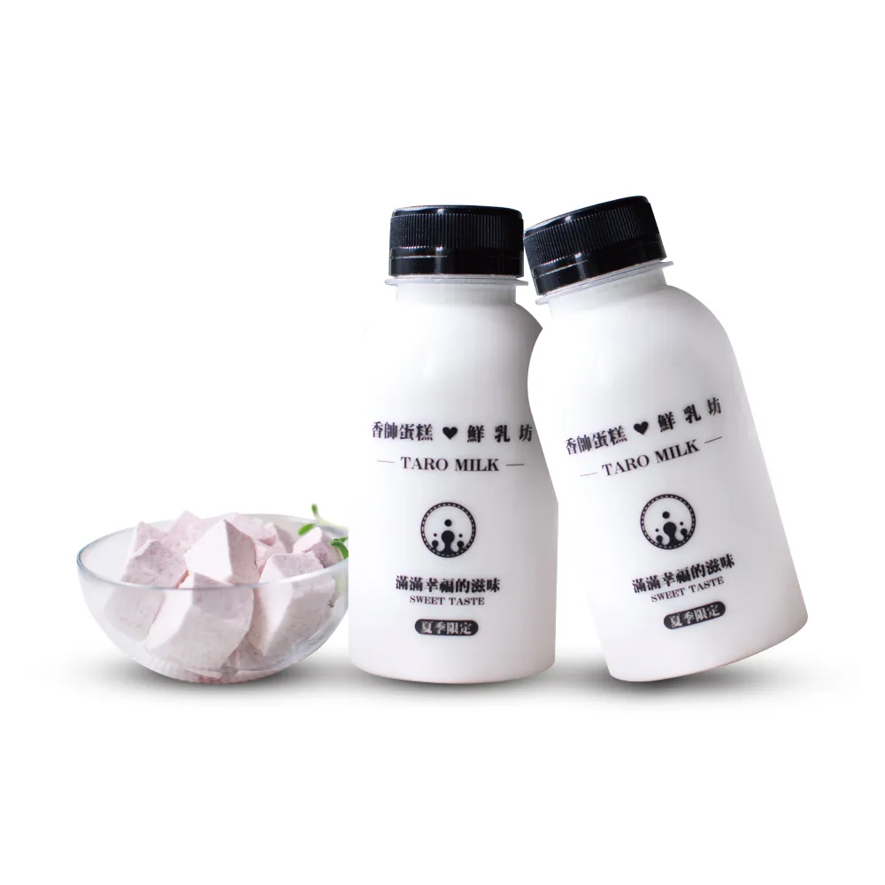【香帥蛋糕】芋頭撞奶Taro Milk(兩入)