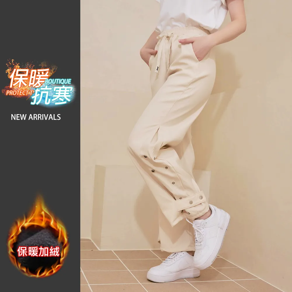 【KISSDIAMOND】時尚加絨保暖排釦工裝衝鋒褲(雪褲/保暖褲/喇叭褲/女長褲/KDFP-A68)