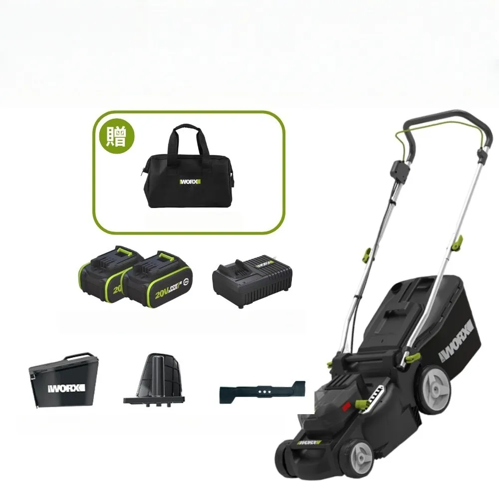 【WORX 威克士】40V  割草機  WD737.1(鋰電 無刷 園藝 割草 扶割草機 電動除草機 草坪修剪機 自走推草機)